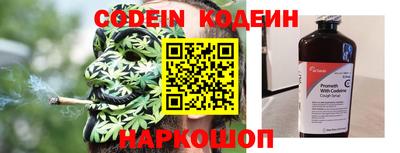 круглые Обнинск
