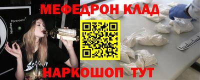 МДПВ Нягань