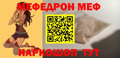 МДПВ Нягань