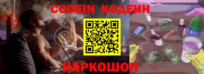 МДПВ Нягань