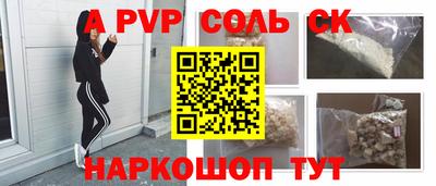 МДПВ Нягань