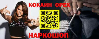 МДПВ Нягань