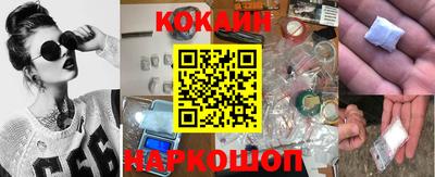 круглые Обнинск