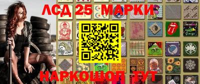 бутират Обь