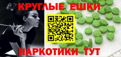 МДПВ Нягань