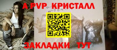 МДПВ Нягань