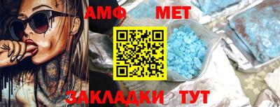 круглые Обнинск