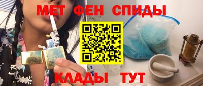 круглые Обнинск