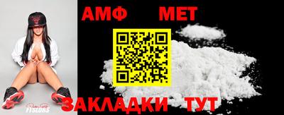 круглые Обнинск