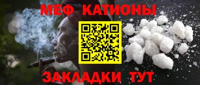 МДПВ Нягань