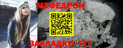 МДПВ Нягань