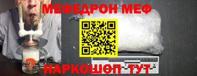МДПВ Нягань